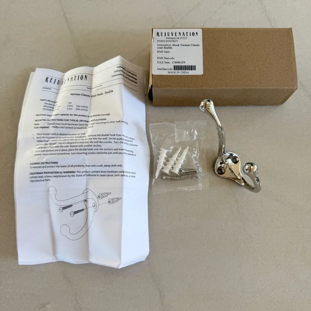 NWT Rejuvenation Vernon Classic Double Coat Hook Polished Nickel